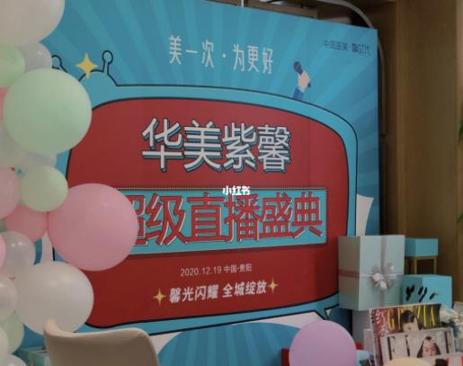 2022绵阳医美整形医院排名榜前五揭晓，朗睿、妙典价格表正式上线！