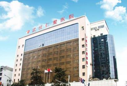 2022武汉市整形外科医院排名榜top7发布，公立、私立名次较新提醒↘
