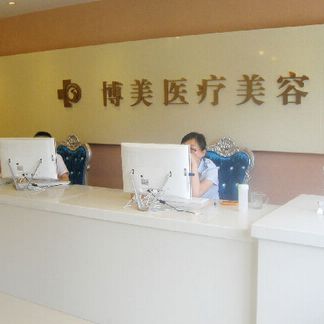 2022年昆明正规整形医院排名榜top7公布，梦想、博美名次创新高！