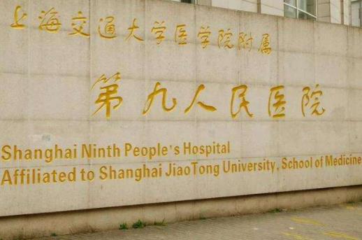 预约爆满！中国公立整形医院排名榜top5盘点，你约上了吗→