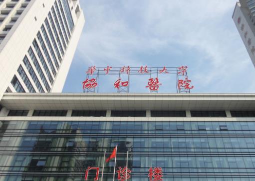 2022年，武汉公立医院整形美容科排名六强发布，另附：全新价格表一览