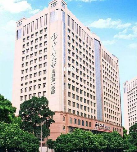 2022广州整形三甲医院排名|排行|哪个好