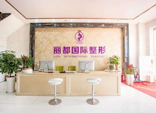 2022金华整形医院排名前五有哪些?