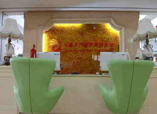 重磅!乌鲁木齐吸脂正规的医院排名榜8强公开！前三名堪称行业巨头