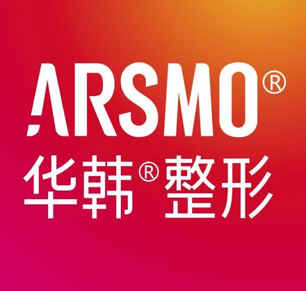 湖南省整形医院排名2022全新上线公布