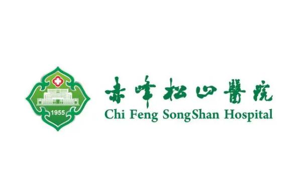 赤峰美容整形医院排名榜top5整理更新，夏天门诊入围消息传来，恭喜了！