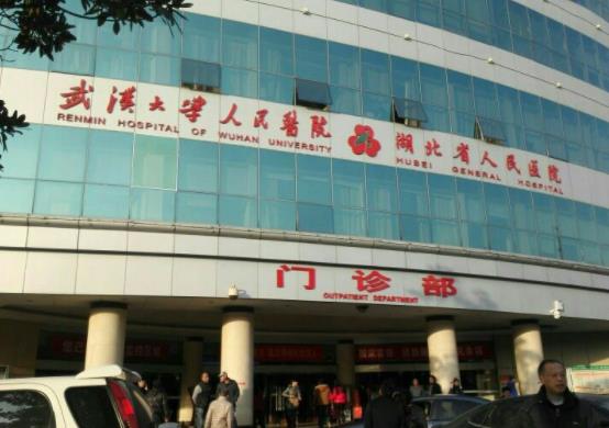 2022年武汉隆鼻整形医院排名榜六强盘点，中翰、艺星口碑（价格）当属真香系