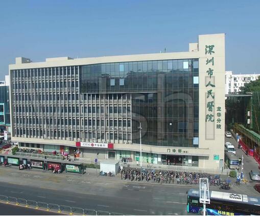 2022深圳市皮肤科医院排行榜公立前五|三甲排行榜