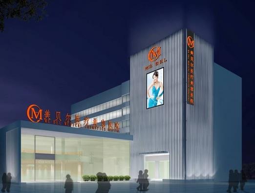 常州正规的整形医院哪家好？精心挑选排行榜8强_含公立、私立齐公布