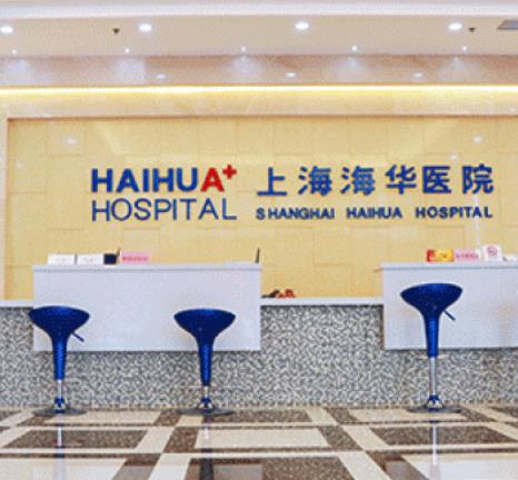 2022年，全国去眼袋整形医院排名榜top5口碑测评，这些医院报价暴涨！