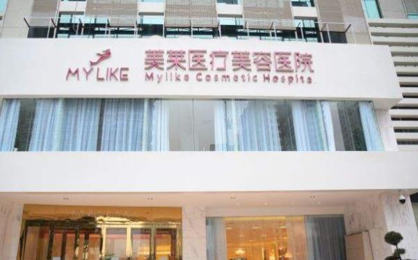 2022年长沙十大整形美容医院排名榜评测，公立vs私立，这几家要火了！