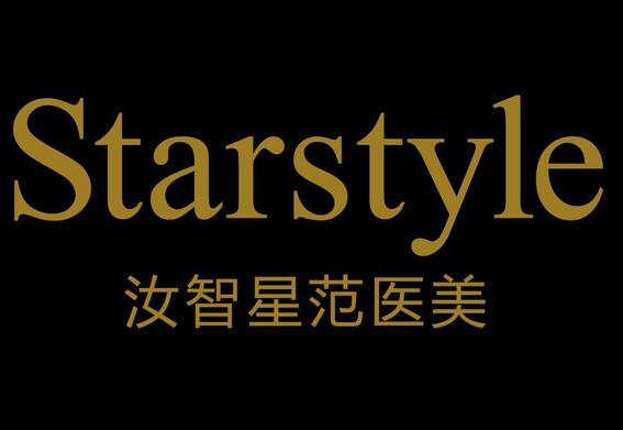 2022玉溪整形医院排名前五哪家好|前三排行|排名榜