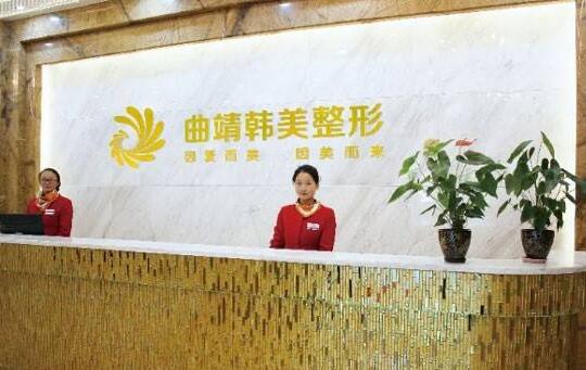 云南省整形医院排名2022前五公布:韩美、吴氏嘉美综合实力杠杠