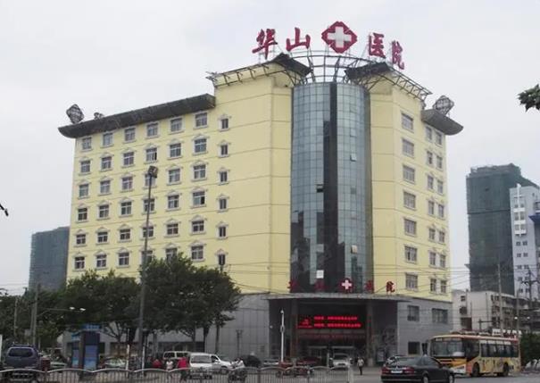 点赞！郑州较整形医院排行榜前八名单曝光，公立私立榜首争夺结果出炉了