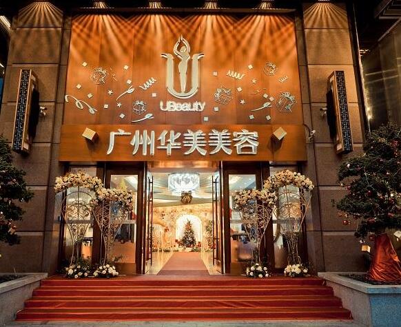 2022年广州双眼皮整形医院排名前五的有哪些？