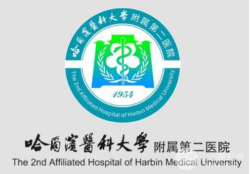 2022哈尔滨双眼皮整形医院排名前五公布