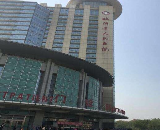 临沂双眼皮整形医院排名前五:都是当地知晓度较高的机构