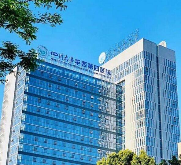 四川省整形医院排名前五出炉,大部分都是公立机构