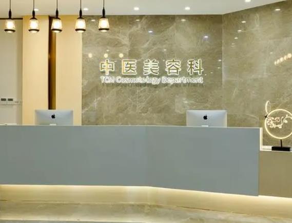 佛山吸脂整形哪个医院好？2022年排名前五依旧是这几家！但名次已大变!