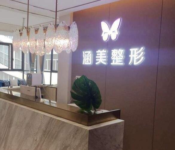 昆明双眼皮整形医院排名前五家-私立医院前三有哪些