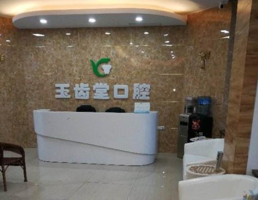 2022年吕梁整形医院排行榜前六口碑推荐，网友评论靠谱不坑人！