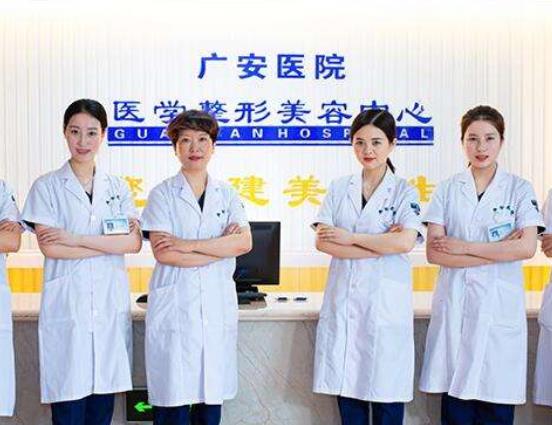 浙江舟山整形医院排名榜六强名单公布，艾美第四，很多舟山人都爱去！