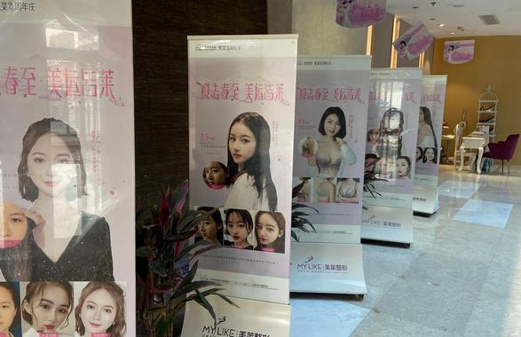 杭州排名前3的整形医院是哪些？整友说出这三家，你怎么看？