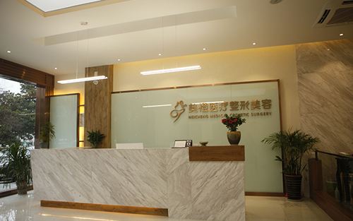 2022淮南眼袋修复整形医院排名|前五排行|去眼袋哪家好