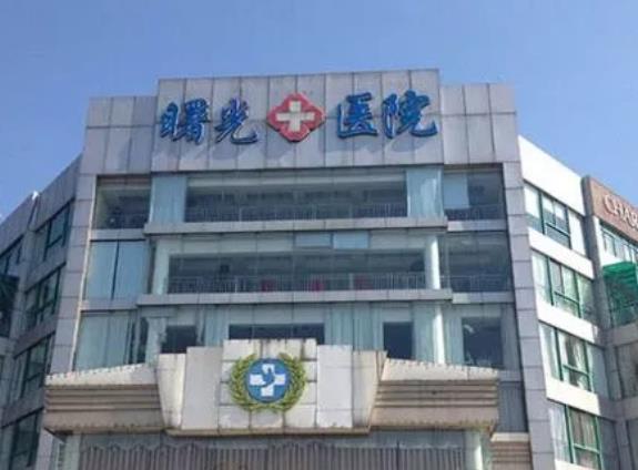 2022嘉兴公立美容整形医院排行榜前三名！比比哪家更戳你的心？