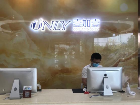 郑州金水区好的整形医院排名榜七强全新公示，公立vs私立，@所有郑州人收藏！