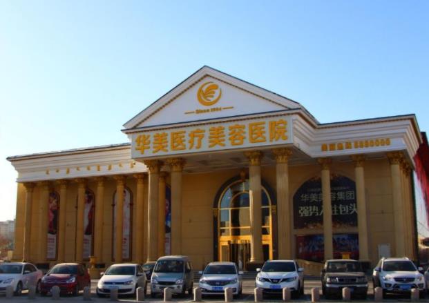 2022包头市整形机构排名榜五强公布，叶子、伽蓝良好开局！