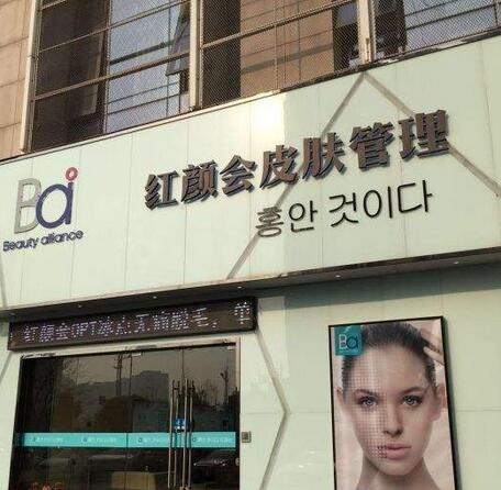 南京割双眼皮较好的医院排名榜2022前五的