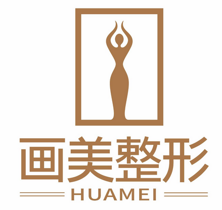 2022西安五大口腔医院排名