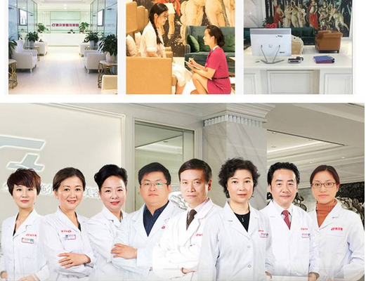 江苏私密整形医院排名前十|十大整形医院机构