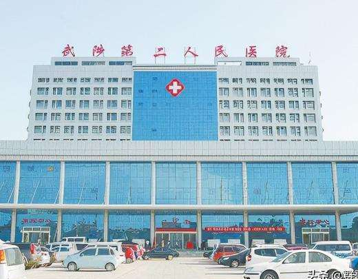 焦作整形医院排名前五位:前三资料明细公布