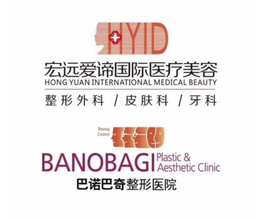 山西太原整形医院排名榜前七敲定，华美、军大一出手，网友连连点赞！