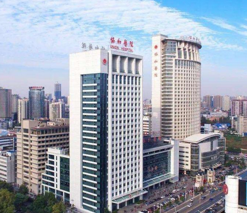 武汉双眼皮整形医院排名前五,心仪机构任你选!