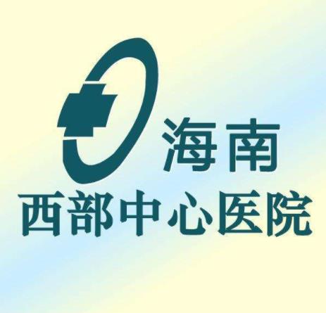 2022海南整形医院排名榜前八上线，瑞韩、华美登上热搜，网友评论亮了