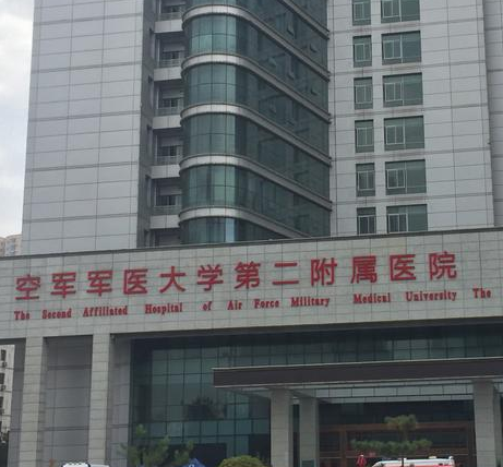 西安双眼皮整形医院排名前五,有没有你喜欢的呢?