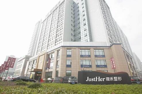 宁波比较好的吸脂抽脂整形机构排名前五的