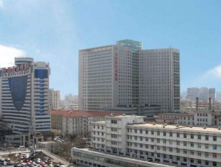 2022年,沈阳三甲医院排名榜八强！公立实力高，价格正规备受青睐