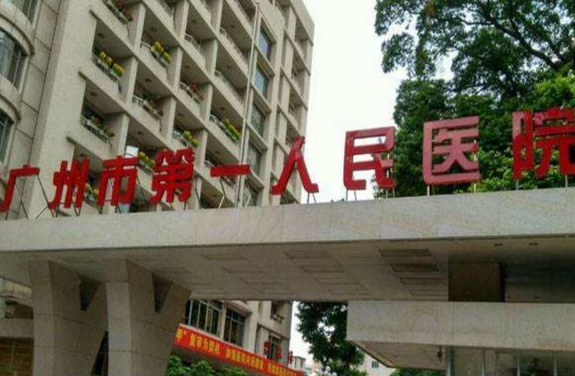 2022年,广州隆鼻整形医院排名榜八强！每家有做鼻子大佬坐镇！闭眼入~