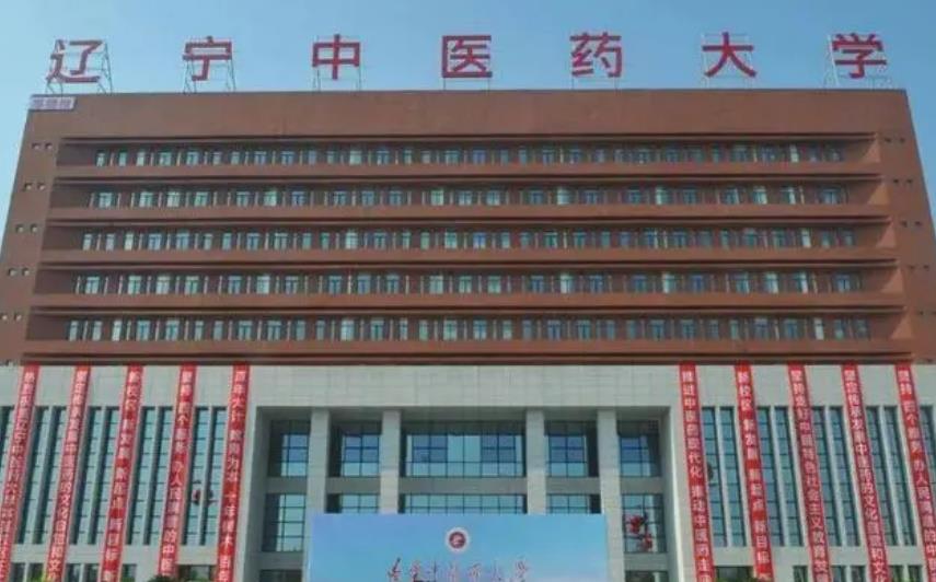 2022辽宁整形三甲医院排名榜！口碑八强测评！详细说说为啥公立更受亲睐