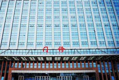 22年,天津三甲公立整容医院排行榜前八强汇总！来看看都有哪些