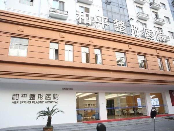 温州去痘疤美容整形医院排名榜六强大咖云集，看完这篇！你就知道怎么选了