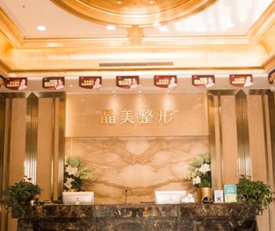 铜陵整形美容医院排名榜前五看呆了，晶美、艺美人凭实力入围前三！