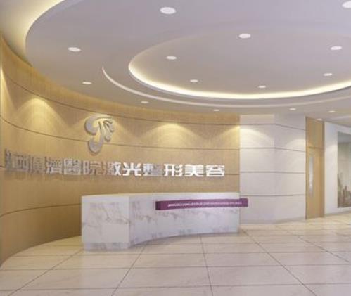 公示江西省整形医院排名榜前十位！看能挤进top10的是哪些？