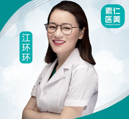 2022深圳双眼皮做的好的医生排行榜前五