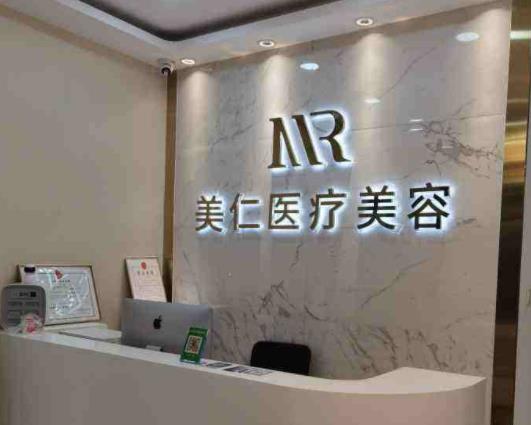 2022年，唐山美容整形医院排前十名单揭晓，罕见！美联臣获当地网友独宠