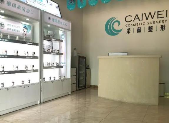 2022镇江整形美容医院排名榜四强优先亮相，采薇vs苏王|我独宠这一对！